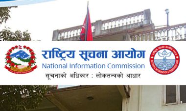 सूचनाको हक सार्वजनिक निकायलाई पारदर्शी र जवाफदेही बनाउने प्रमुख अस्त्र