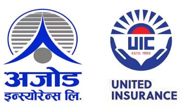 अजोड  र युनाईटेड इन्स्योरेन्सको एकीकृत कारोबार सुरु