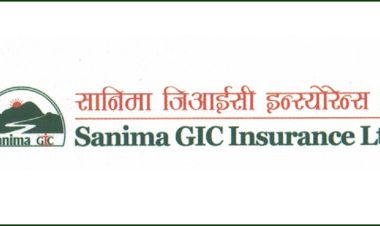 सानिमा जीआईसी इन्स्यारेन्सको साधारणसभा आह्वान