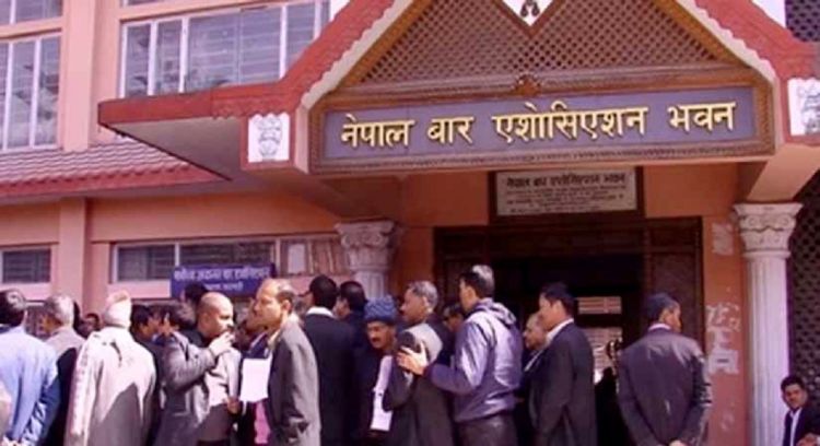 प्रधानन्यायाधीश नियुक्तीका माग गर्दै सुरु गरेको बारको आन्दोलन चौथो दिन पनि जारी 