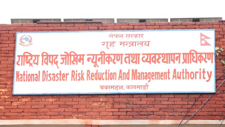 एक महिनामा चट्याङबाट पाँचको मृत्यु, ४३ जना घाइते