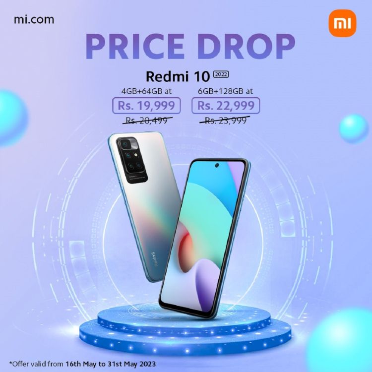 लोकप्रिय स्मार्टफोन रेड्मी १० २०२२ अब छुट मूल्यमा