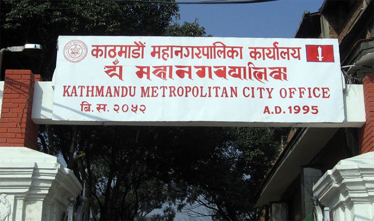 काठमाडौं महानगरले सहरमा हरियाली प्रवद्र्धनका लागि एक लाख बिरुवा रोप्दै