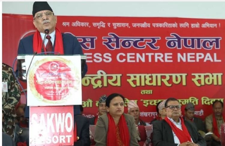 जनयुद्ध जस्तै कतिबेला दुश्मनबाट मारिने हो ठेगान छैनः प्रधानमन्त्री दाहाल