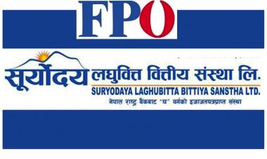 एफपीओ निष्कासन गर्दै सूर्योदय वोमी लघुवित्त वित्तीय संस्था
