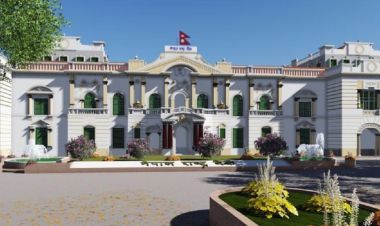  आर्थिक वर्ष २०८०–८१ को मौद्रिक नीति पारित