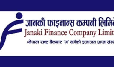जानकी फाइनान्सको २६ औं साधारणसभा बस्दै