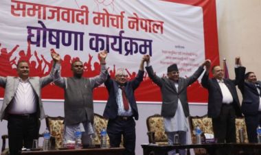 पहिलो शुभेच्छुक संगठन विद्यार्थी मोर्चाको घोषणा गर्दै ‘समाजवादी मोर्चा’