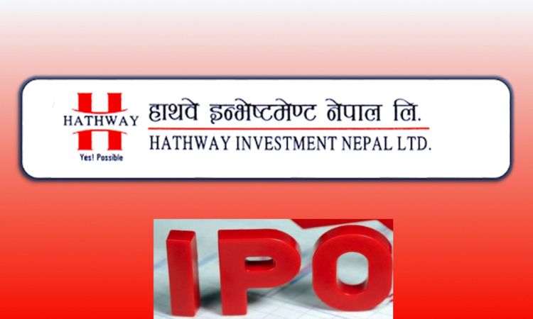 आजदेखि हाथवे इन्भेष्टमेन्ट नेपालको आईपीओ खुला