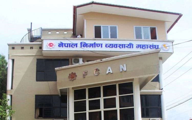 भुक्तानी नपाए पछि निमार्ण व्यवसायी आन्दोलनमा, प्रधानमन्त्रीलाई ज्ञापनपत्र बुझाउँदै