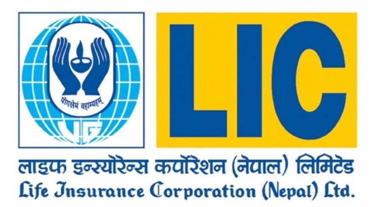 एलआइसी नेपालको मंगलबार बुक क्लोज गर्ने, आजसम्मका सेयरधनीले साधारणसभामा भाग लिन पाउने