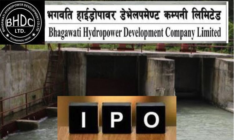 भगवती हाइड्रोपावरको आईपीओमा आजसम्म आवेदन दिन सकिने