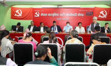 नेताहरुको विभागीय जिम्मेवारी फेरबदल गर्ने माओवादी केन्द्रको निर्णय