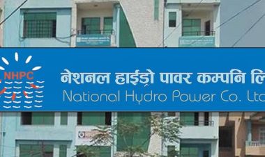नेसनल हाइड्रोपावरको हकप्रद सेयर भर्ने आज अन्तिम दिन