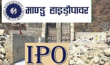 माण्डु हाइड्रोपावरको आइपीओ बिक्री खुल्ला