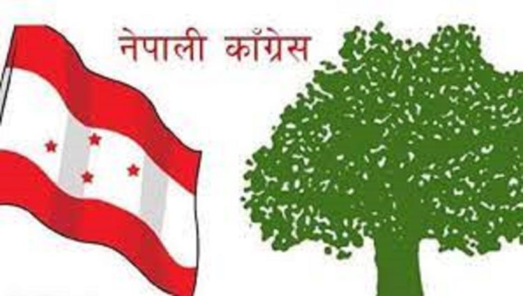 कांग्रेस केन्द्रीय कार्यसम्पादन समितिको बैठक बस्दै 