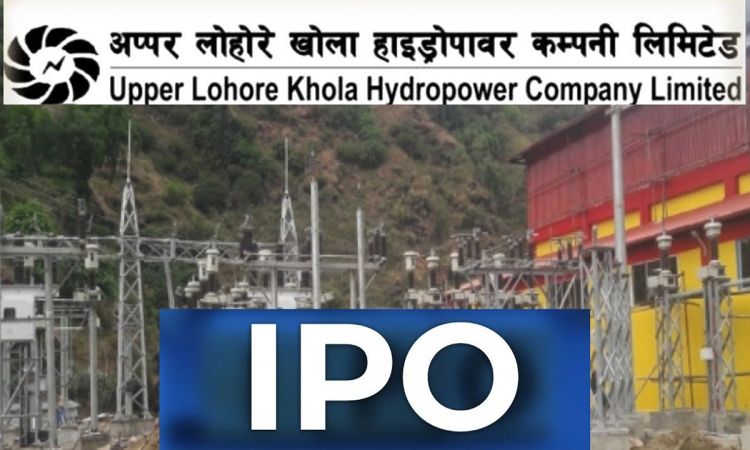 अप्पर लोहोरे खोला हाइड्रोपावरको आईपीओ सूचीकृत, कारोबार सुरु
