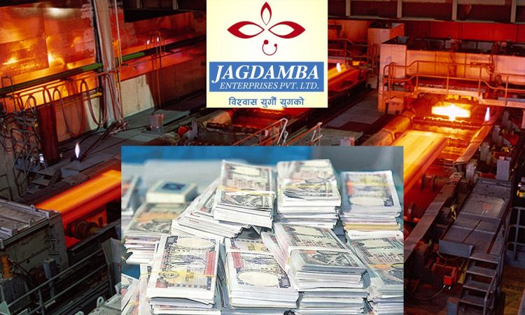 जगदम्बा इन्टरप्राइजेजले कति करोडको गर्यो  व्यापार ?