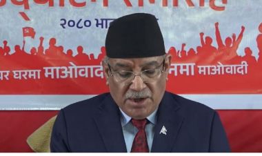 माओवादीको नेतृत्वमा मात्रै संमृद नेपाल सम्भव छ :  प्रधानमन्त्री दाहाल