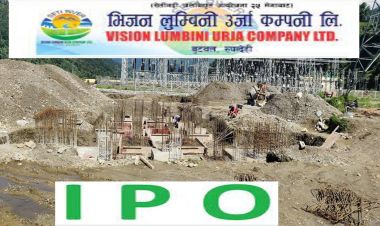 भिजन लुम्बिनी उर्जा कम्पनीको आइपीओ बिक्री खुला