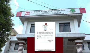 सहमहामन्त्रीमाथि भएको खुकुरी प्रहारप्रति कांग्रेस गम्भीर : कडा कारबाही गर्न माग 