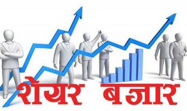 १९.४२ अंकले बढ्यो नेप्से सूचक