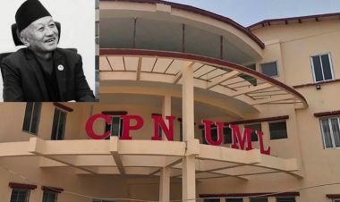 सुवास नेम्वाङको सम्झनामा आज सातै प्रदेशमा विचार गोष्ठी गर्दै एमाले