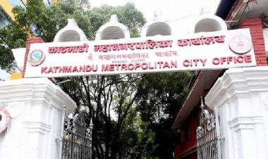 विद्यालय बन्द गरेर आन्दोलन गरे शिक्षकलाई कारबाही गर्ने काठमाडौं महानगरले दियो चेतावनी