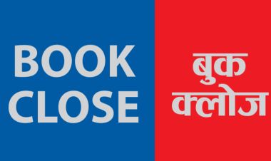 एनएमबि ५० र हाइब्रिड फन्ड एल–१ को बुक क्लोज मिति तय