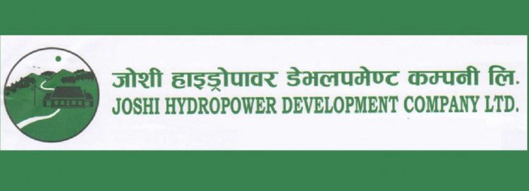 जोशी हाइड्रोपावरले बोलायो एजीएम