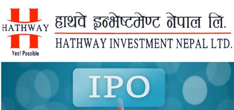 हाथवे इन्भेष्टमेन्टको आइपीओमा आवेदन दिने आज अन्तिम दिन