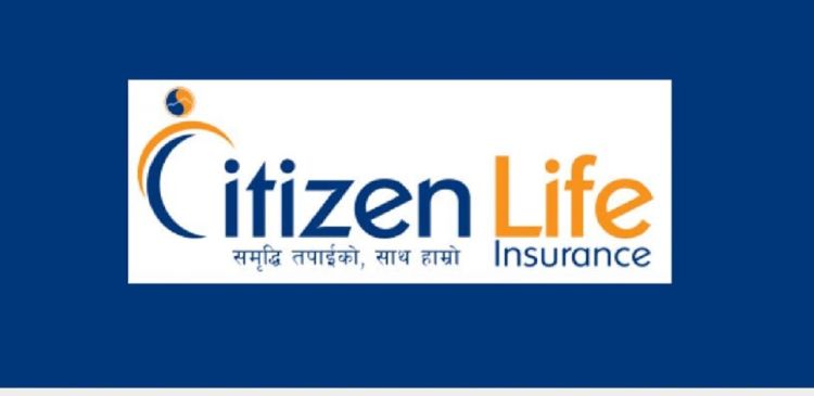 सिटिजन लाइफ इन्स्योरेन्सको प्रि–अलोटमेन्ट सम्पन्न, आईपीओ बाँडफाँट कहिले ?