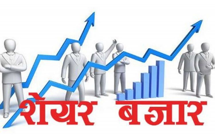 १९.४२ अंकले बढ्यो नेप्से सूचक