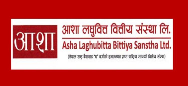 आशा लघुवित्त वित्तीय संस्थाको संस्थापक सेयर बिक्रीमा