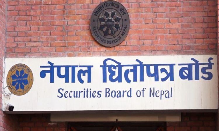 हकप्रद सेयर जारी गर्दै ११ वटा कम्पनी, कुन–कुन हुन ?