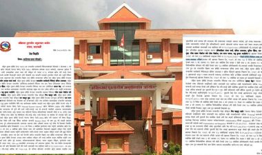 नेशनल पेमेन्ट गेटवेमा भ्रष्टाचार गरेको आरोप : सचिव मरासिनीसहित ७ जनाविरुद्ध मुद्दा दायर