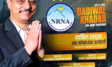 आर्थिक पारदर्शीका लागि सह–कोषाध्यक्षमा मेरो उम्मेदवारी :  ददिवल खड्का