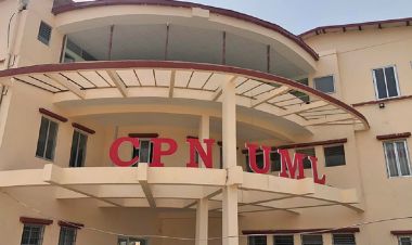 एमालेको चियापान एक दिन पर धकेलियो