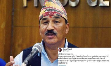 महासचिव गुटेरेसको नेपाल भ्रमण 'प्रयोजन विहिन' : कमल थापा