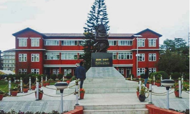 नेपाल प्रहरीमा  निरीक्षक र सहायक निरीक्षकका लागि दरखास्त आव्हान