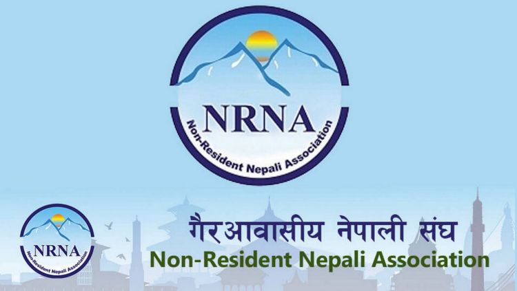 आरके शर्मा समूहले दियो परराष्ट्रमा निवेदन, आधिकारिकताको दाबी