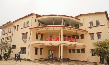 आज चियापान कार्यक्रमको आयोजना गर्दै एमाले, नेकपा एसलाई पनि निम्तो