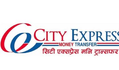भूकम्पबाट प्रभावित भएकाहरुको लागि सिटी एक्सप्रेसद्वारा २५ लाख सहयोग