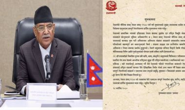 नेपाल संवत्ले, सहकार्य र एकताका साथ राष्ट्रको विकासमा अग्रसर हुन प्रेरणा दिएको छ : प्रधानमन्त्री