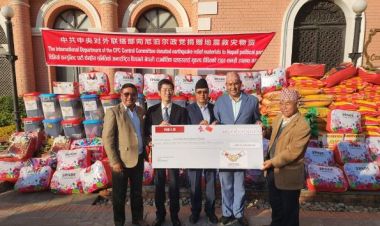 भूकम्प पीडितलाई चिनियाँ कम्युनिष्ट पार्टीद्वारा २ करोड भन्दा बढी सहयोग