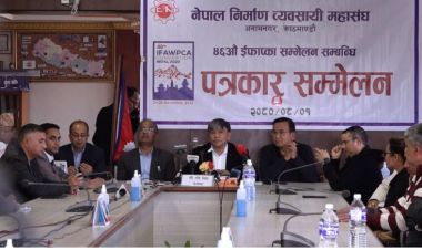 ईफाप्काको ४६ औँ अन्तर्राष्ट्रिय सम्मेलन काठमाडौंमा हुँदै