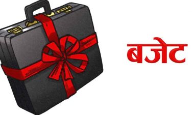 सरकारले वार्षिक लक्ष्यको २० प्रतिशत बजेट खर्च गर्यो