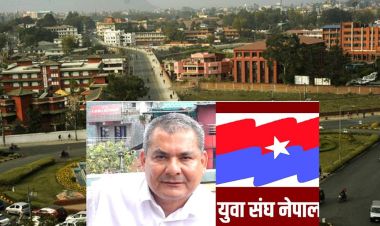 माइतीघर मण्डलामा प्रदर्शन निषेधः अनिश्चित दुर्गा प्रसाईंको प्रदर्शनस्थल