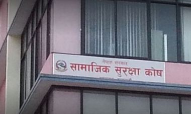 सामाजिक सुरक्षा कोषमा ४४ अर्ब बढी रकम संकलन