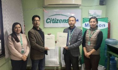 सिटिजन्स बैंक र हेरीटेज फ्लोरिङ कार्पेट इन्डस्ट्रीजबीच समझदारी